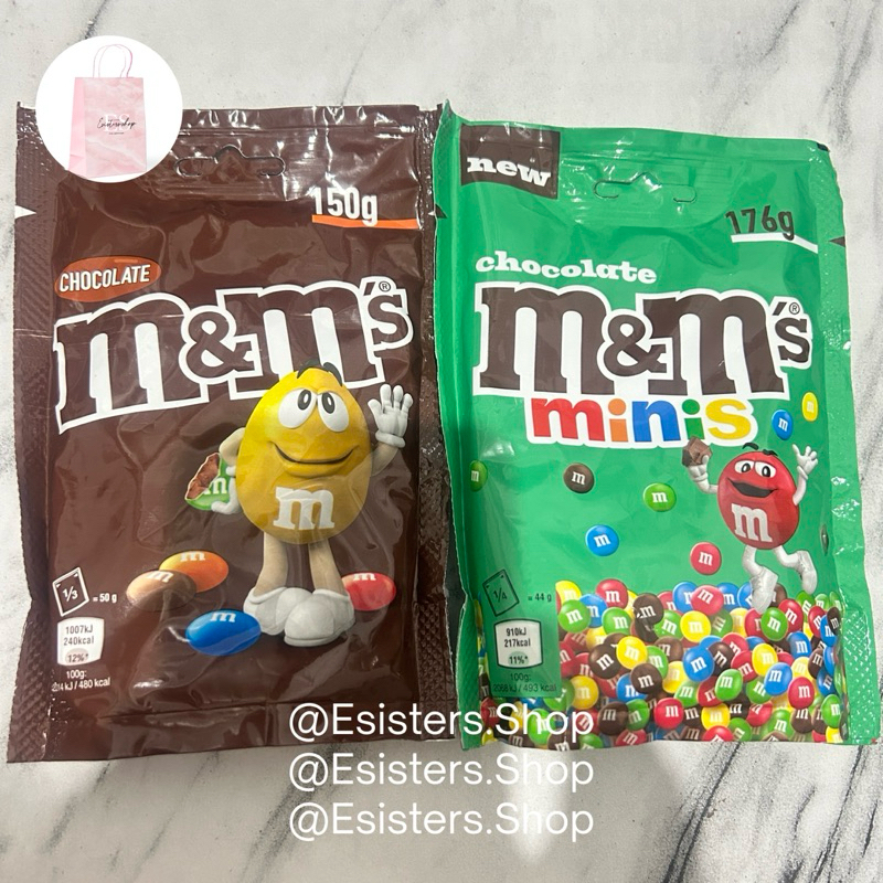 

M&M’S Chocolate | Cokelat MNM Candies Pouch Coklat M&M