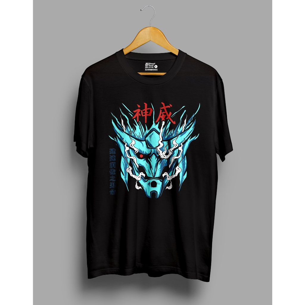 Kaos Pria Premium - Kakashi Susano_o Mask