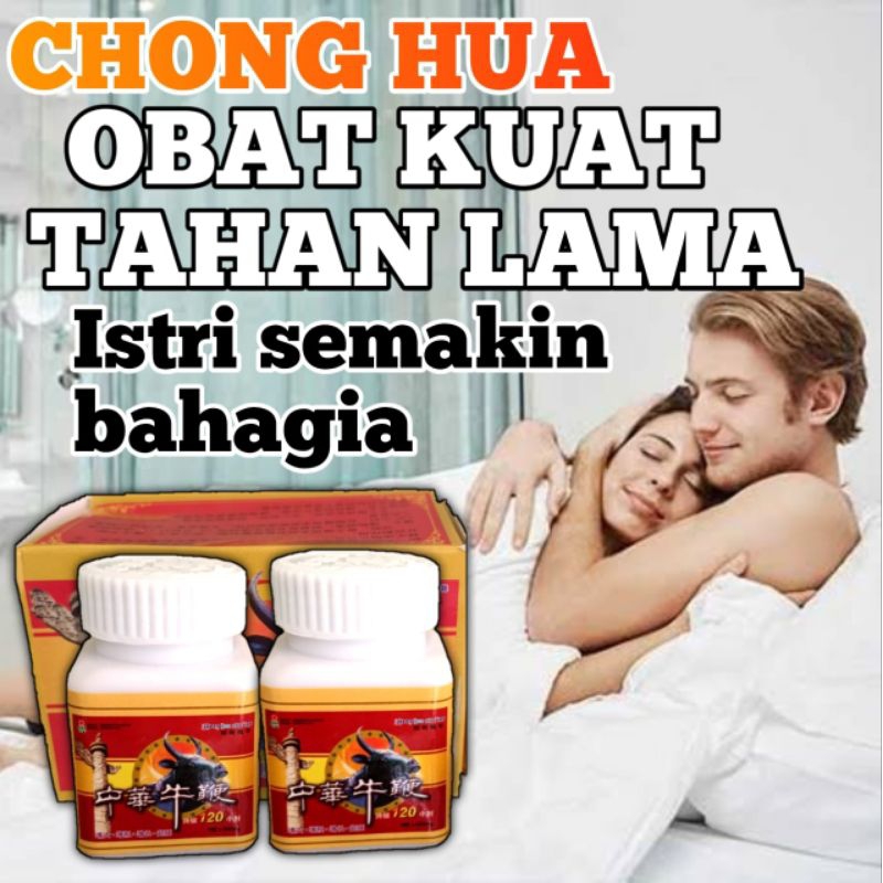 chong hua Original herbal obat stamina pria tahan lama import cina