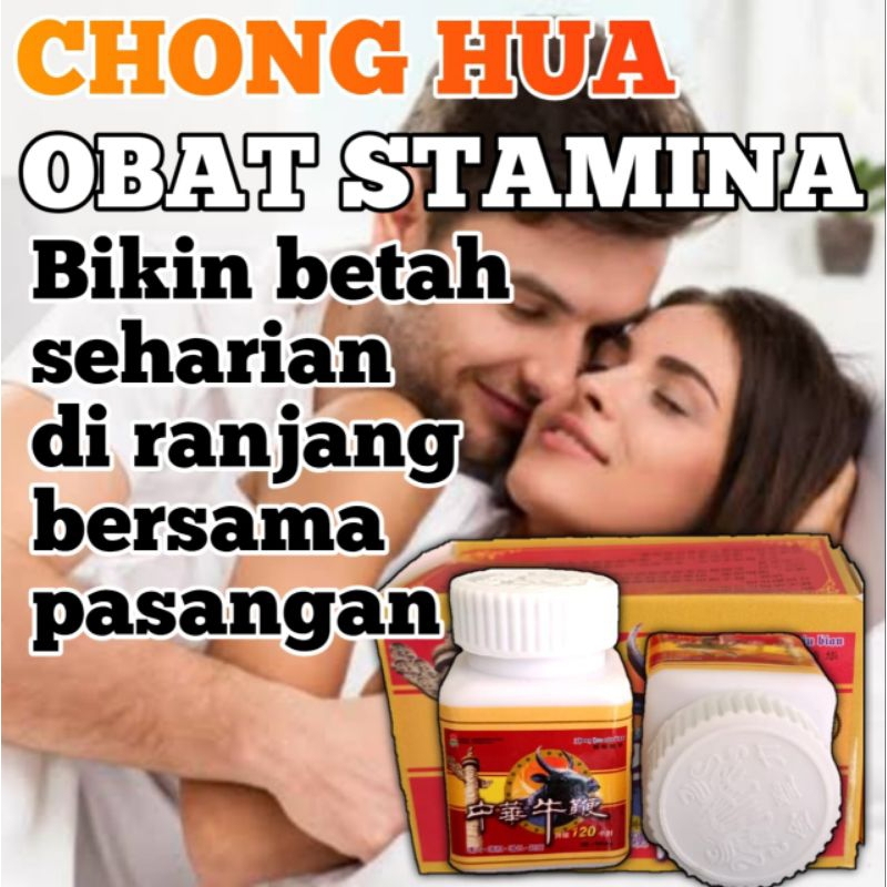 chong hua asli herbal china obat stamina pria tahan lama original import