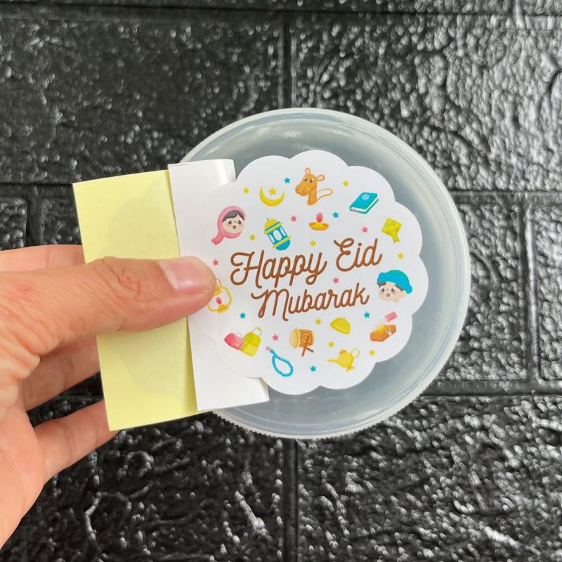 

Stiker Idul Fitri Size 6 cm Kode IFB 16