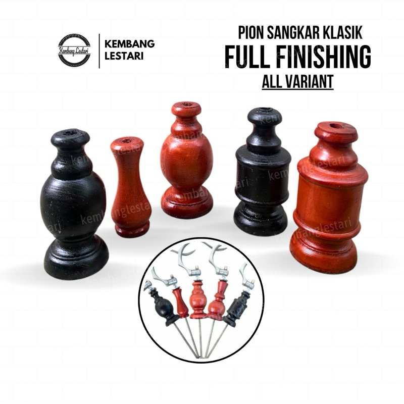 PION KAYU JATI POLOS FINISHING WARNA PION SANGKAR KOTAK PION GANTUNGAN KANDANG KOTAK