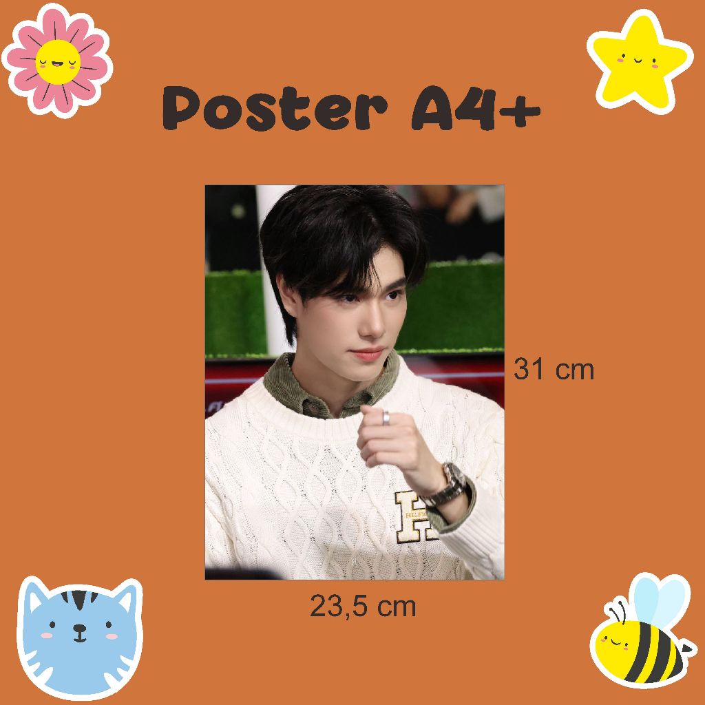 Poster Phuwin tangsakyuen A4+