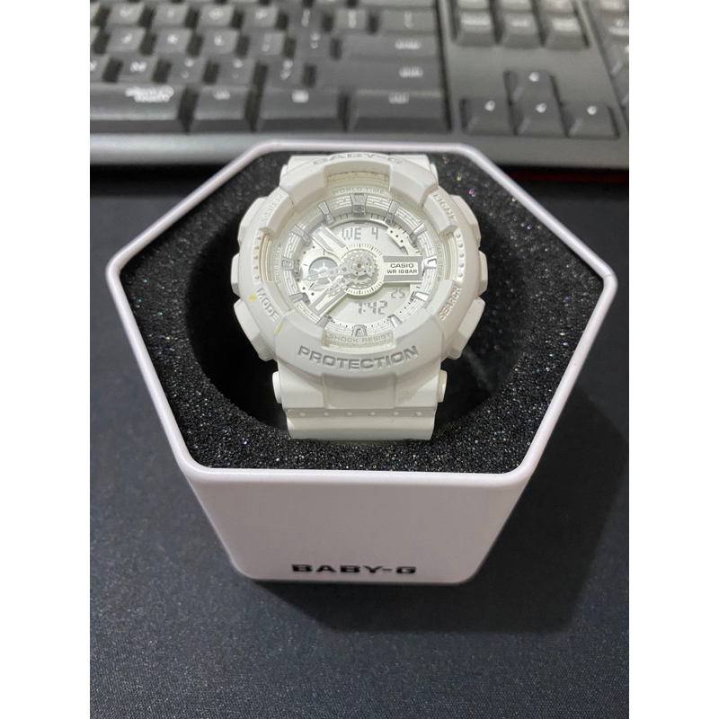 Baby G - Original Guarantee