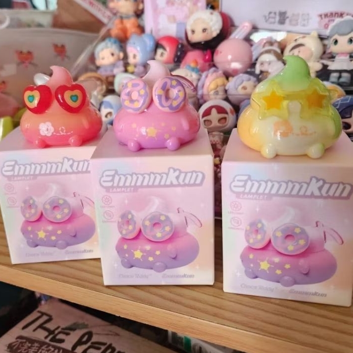 MINI EMMMKUN LAMPU CHOCO TEDDY