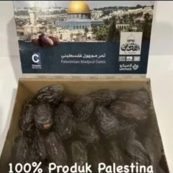 

KURMA MEDJOUL DATES AL-QUDS PALESTINA JUMBO MEDJOUL ALQUDS 500GR-1KG