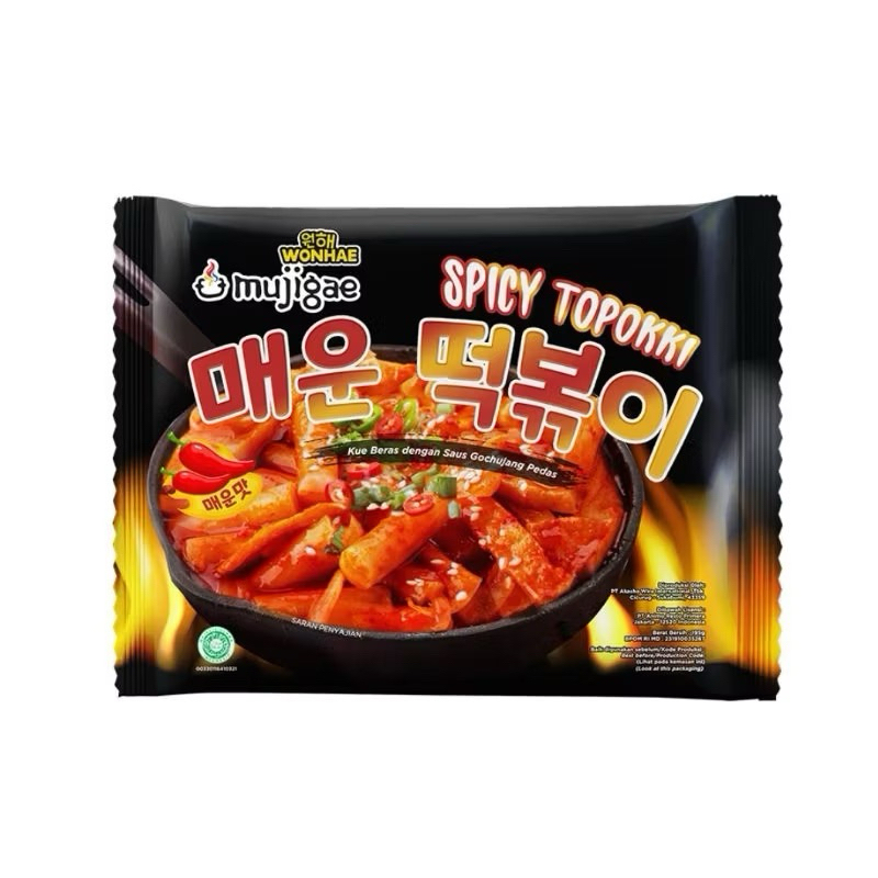 

Spicy Topokki Mujigae by Wonhae | Topokki Mujigae Termurah sumbar