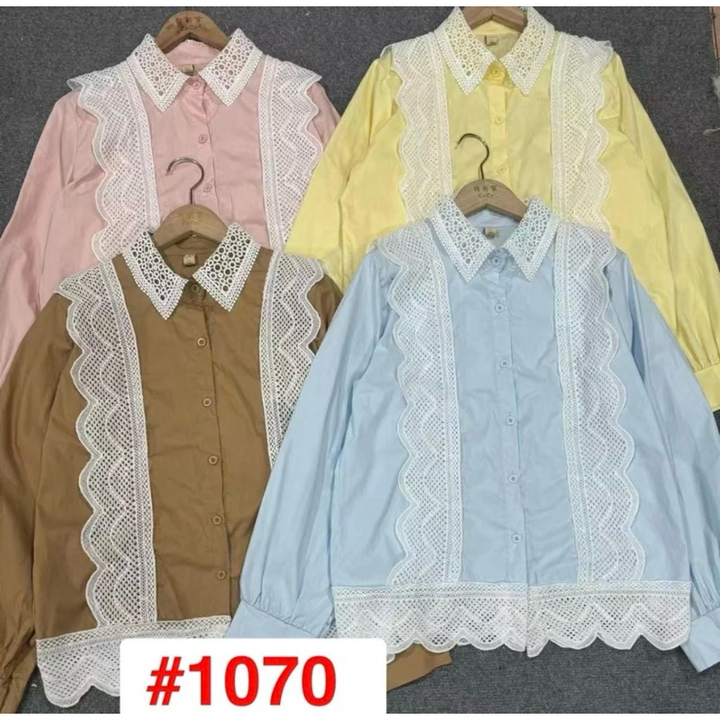 kemeja wanita (cewek kue) bahan ceruti babydoll