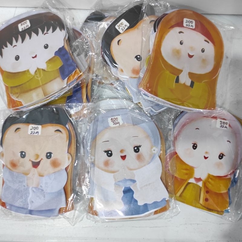 

Amplop lebaran bentuk unik