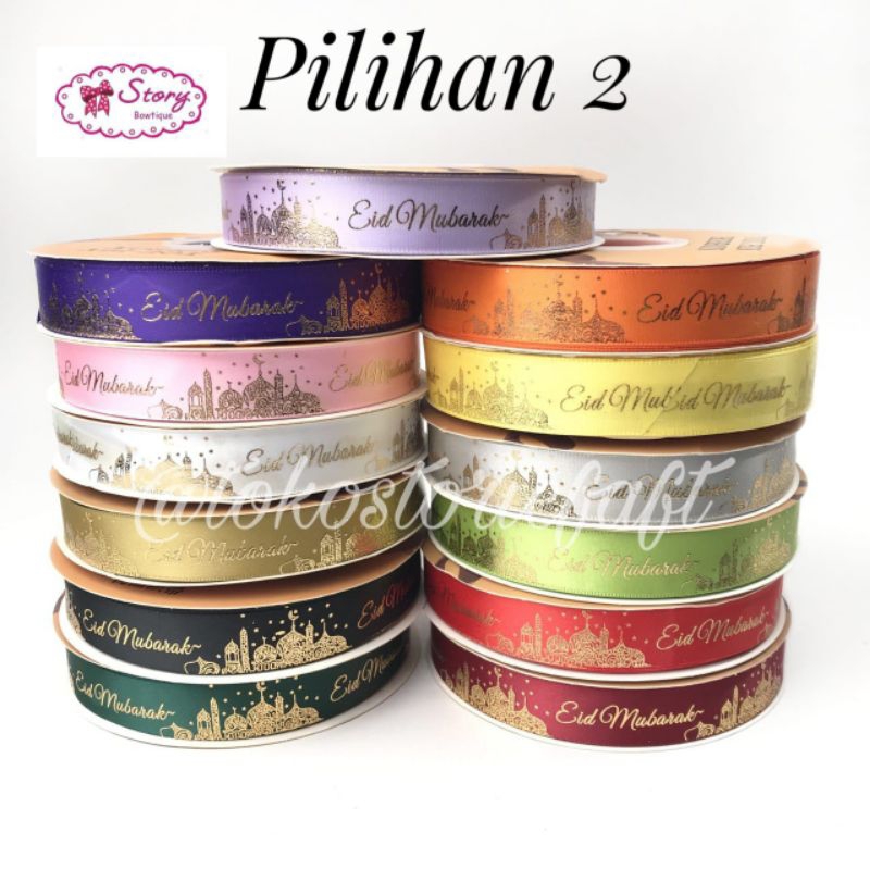 

1YARD - PITA IDUL FITRI SINGLE SATIN / IED MUBARAK/SIZE 1.9CM /PITA IDUL FITRI SABLON EMAS TIMBUL