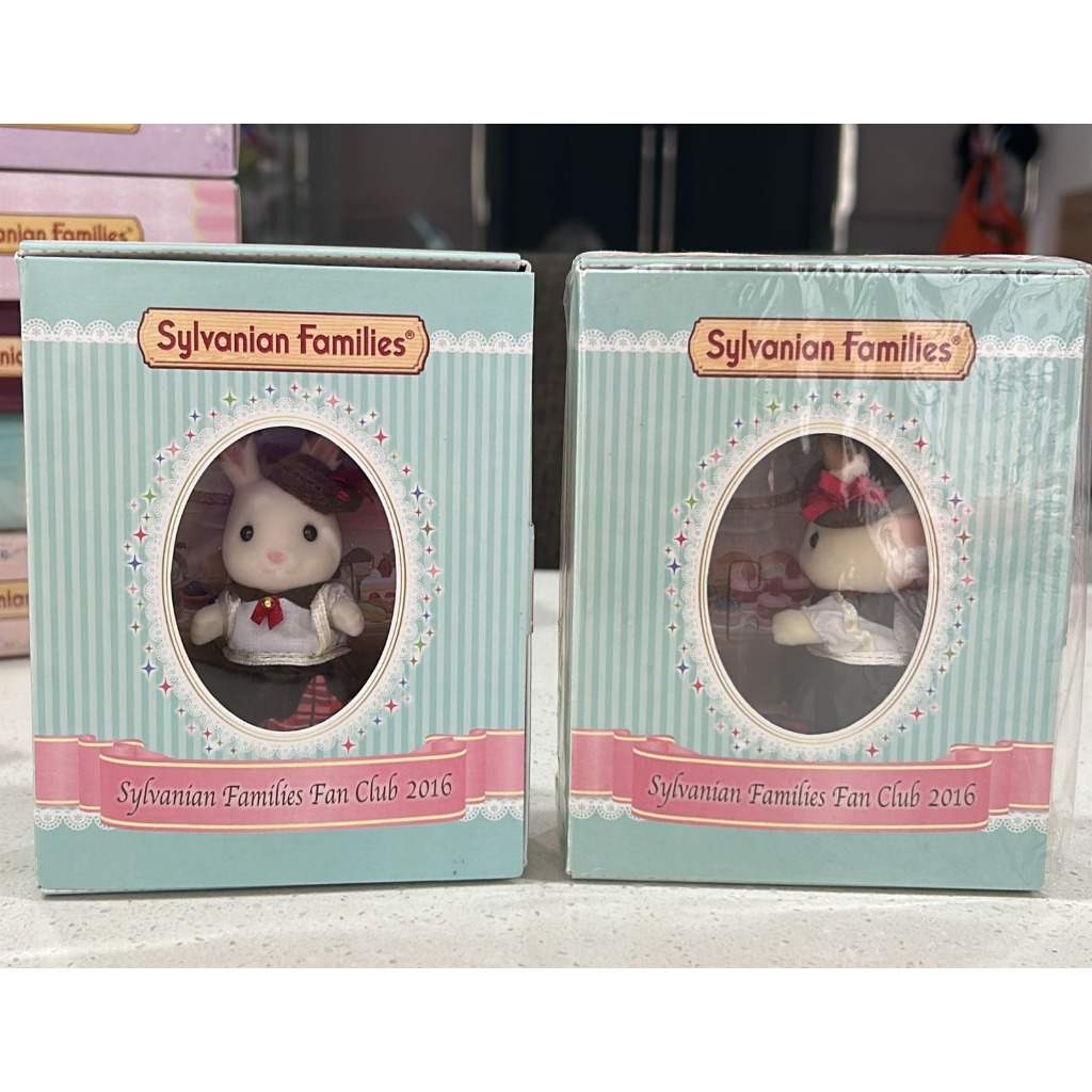 Sylvanian Fans Club figur Rabbit 2016