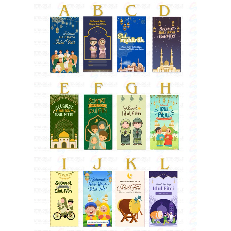 

Amplop Idul Fitri,Amplop lebaran