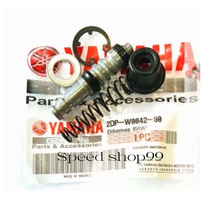 Seal sil master rem belakang 2DP Nmax 155 OLD/New YGP Original