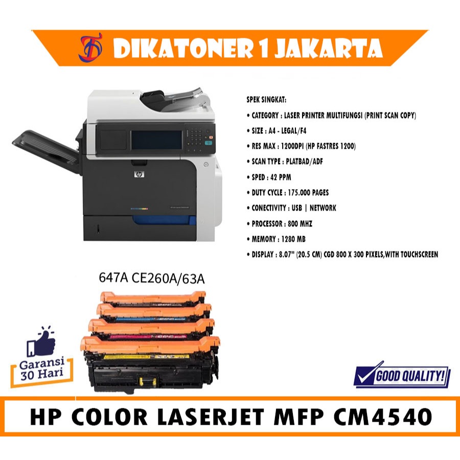 HP Color Laserjet MFP CM4540
