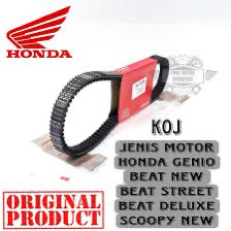 v-belt only genio,beat new KOJ