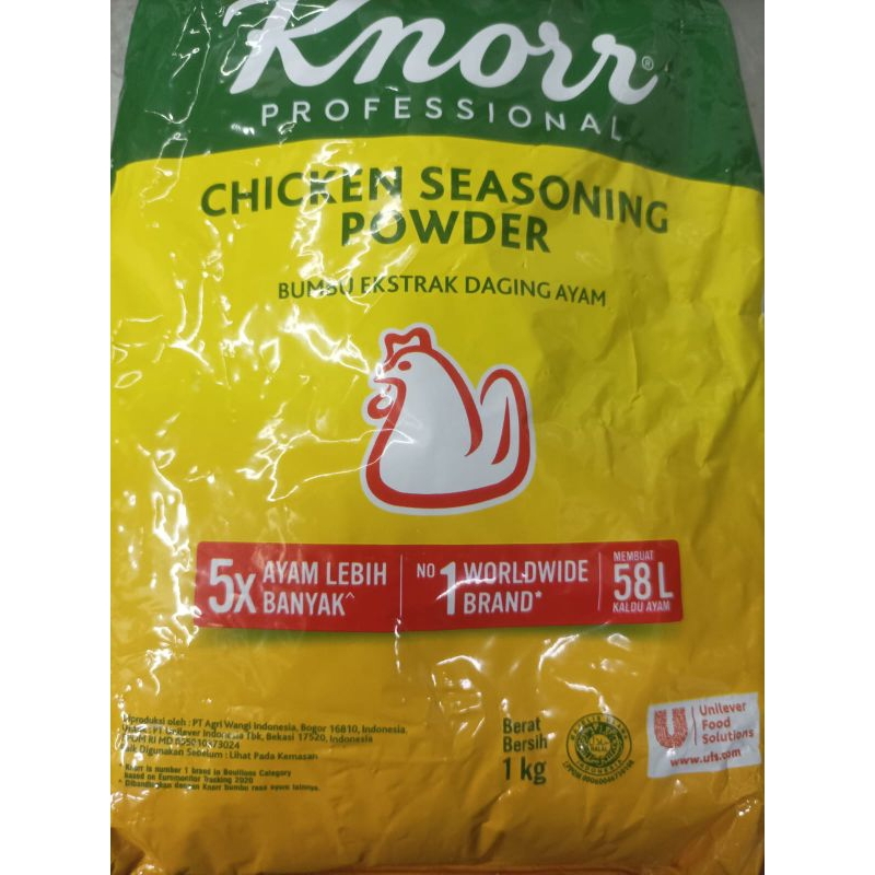 

knorr chicken seasoning powder 1kg