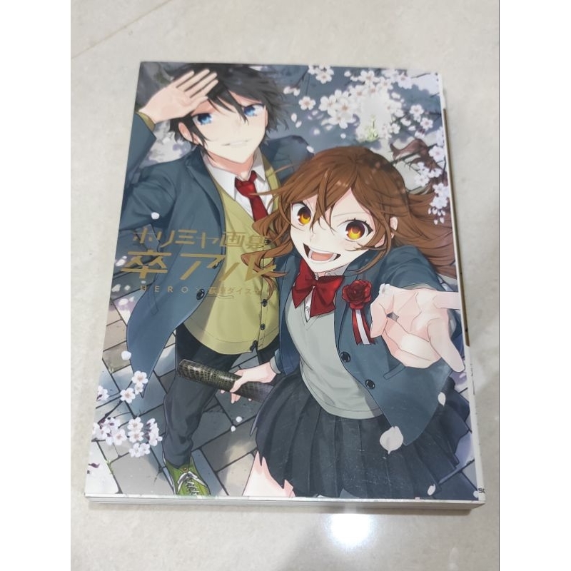 [PRELOVED, like new] negoable original Horimiya Graduation Album unsealed like new