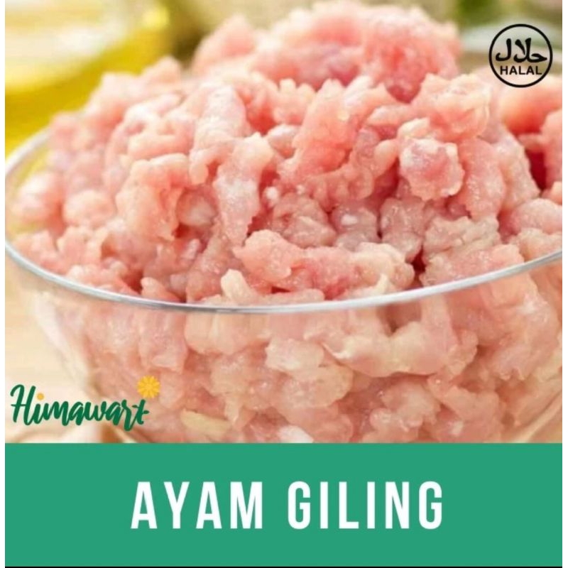 

Daging ayam giling 1kg full daging bagian Fillet dada dan Fillet paha Tampa kulit di jamin Halal.