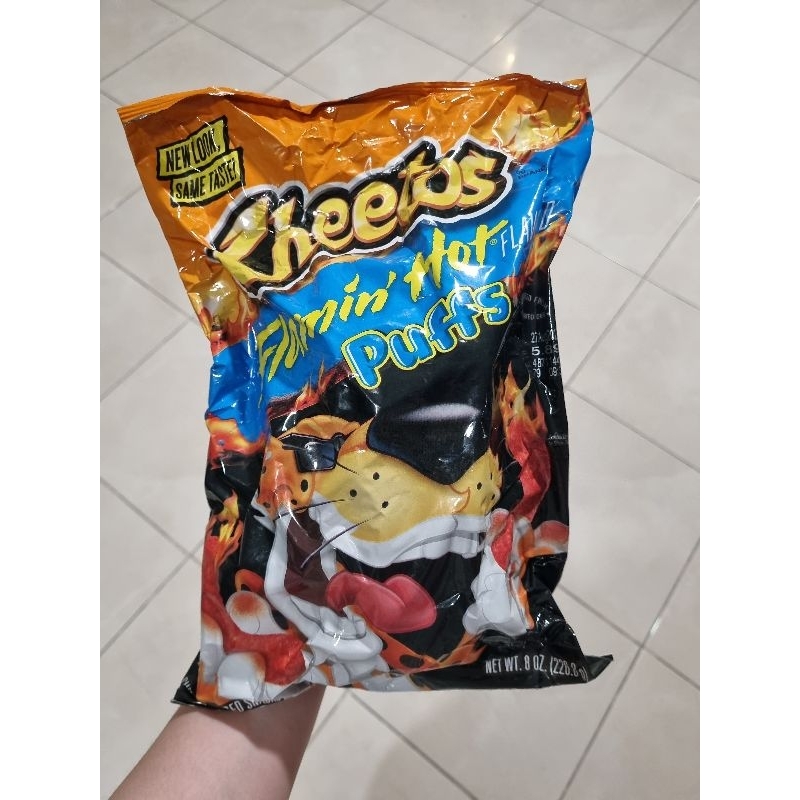 

Cheetos Flamin' Hot Puffs 8.0oz 226gr [SALE EXP AUG24]