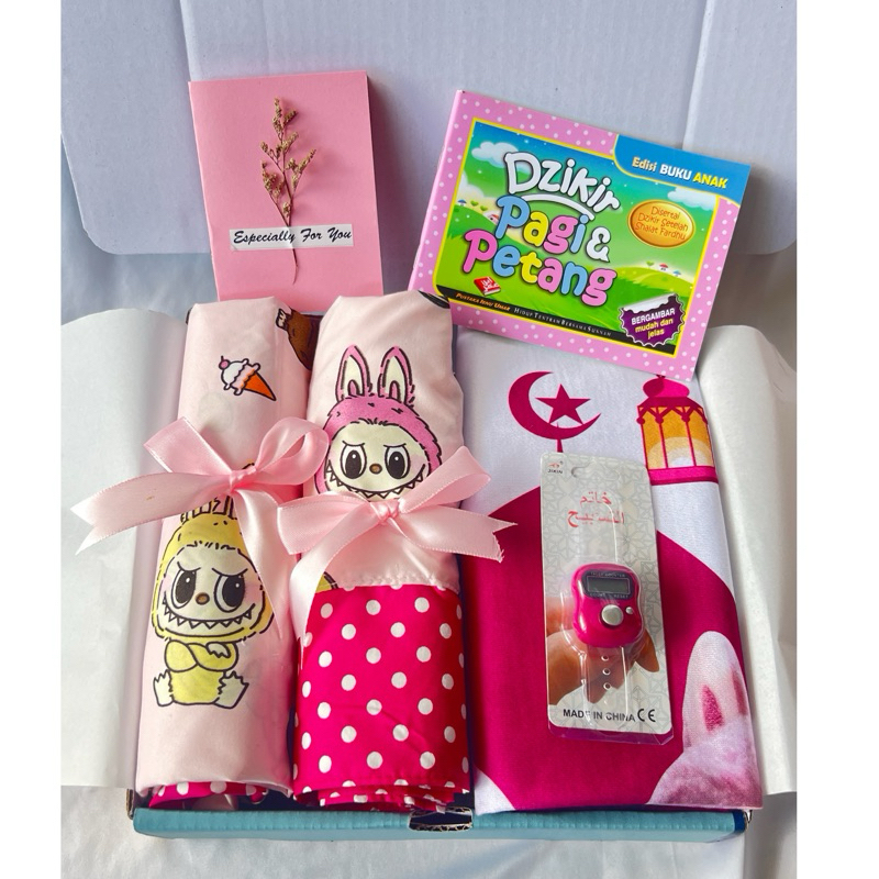 Paket Alat Sholat Anak Cewek/Alat Sholat Anak/Hampers alat sholat anak/kado anak cewek/hadiah anak c