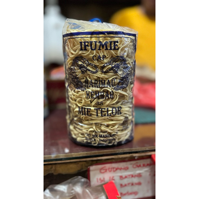 Ifumie Cap Harimau Kembar