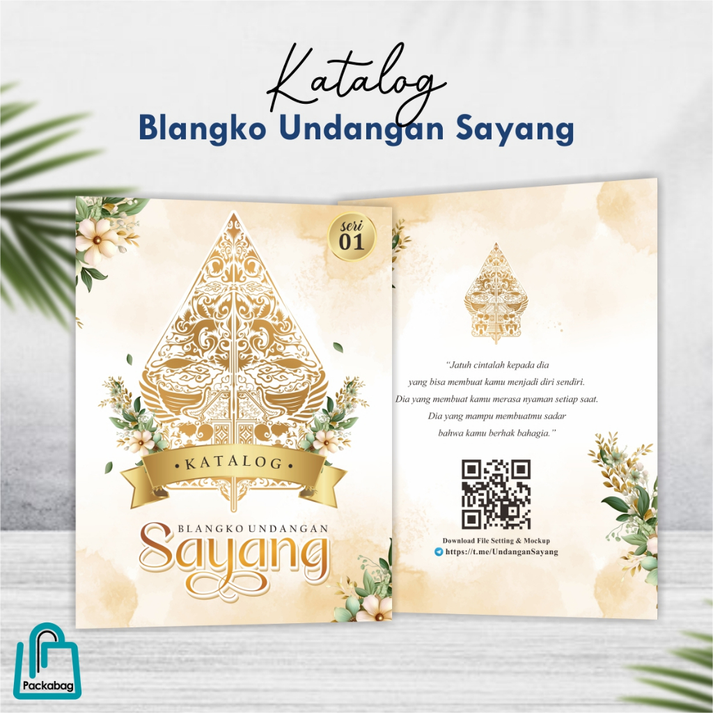 KATALOG UNDANGAN BLANGKO MURAH - BLANGKO UNDANGAN SAYANG