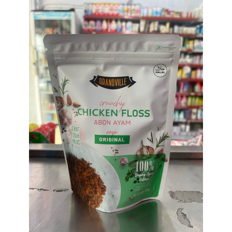 

Grandville Abon Ayam