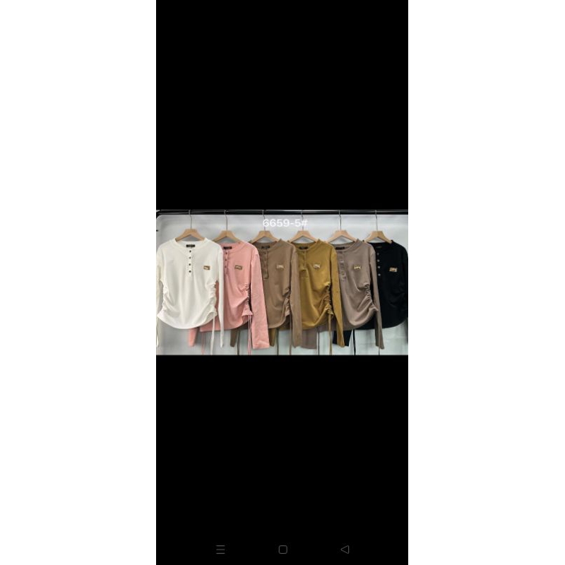 kaos import tiramisu