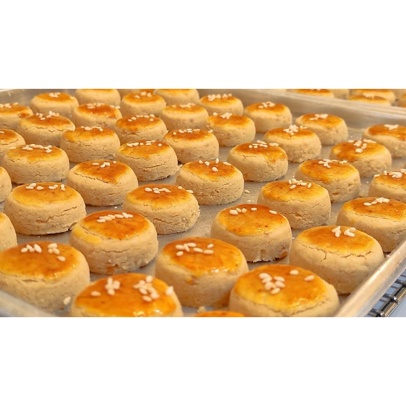 

kue kacang spesial
