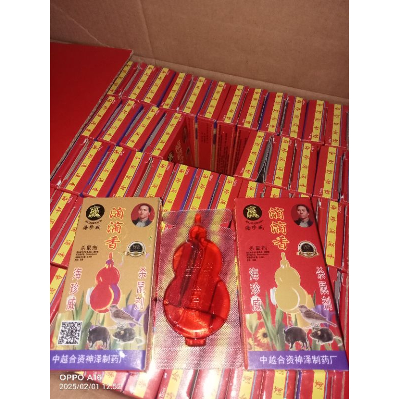 Racun tikus labu cair dosis tinggi 0,99%