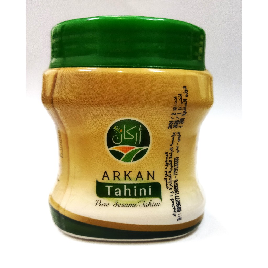 

Tahini Arkan - Tahina - Pasta Biji Wijen - 400 gram