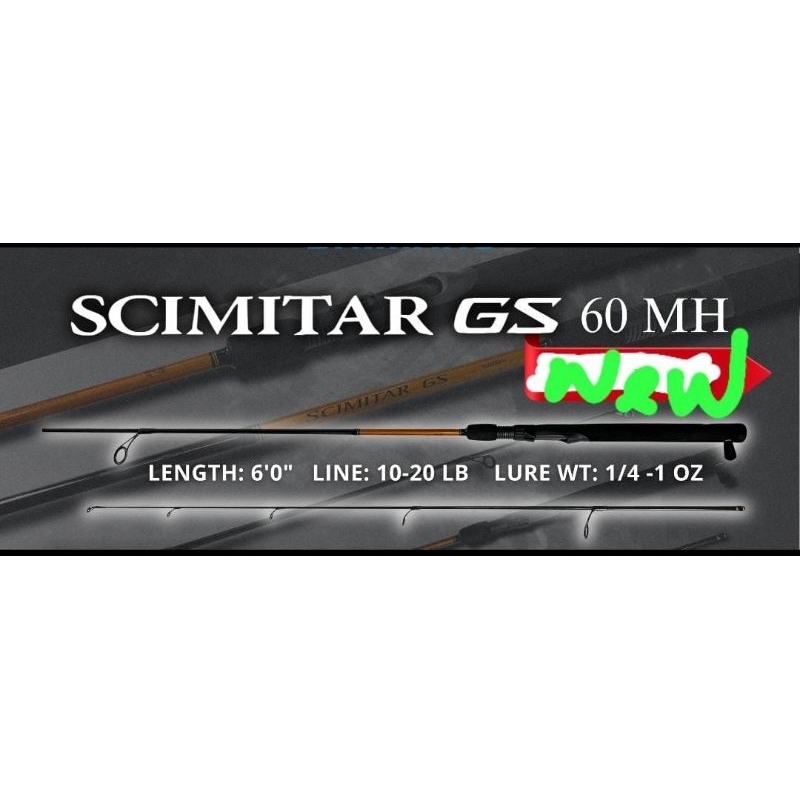 Joran Shimano Aernos GS 180