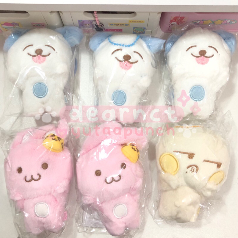 (BACA DESC) MAGNET DOLL SCAPE NCT DREAM JAEMIN JISUNG RENJUN CHENLE DEHET