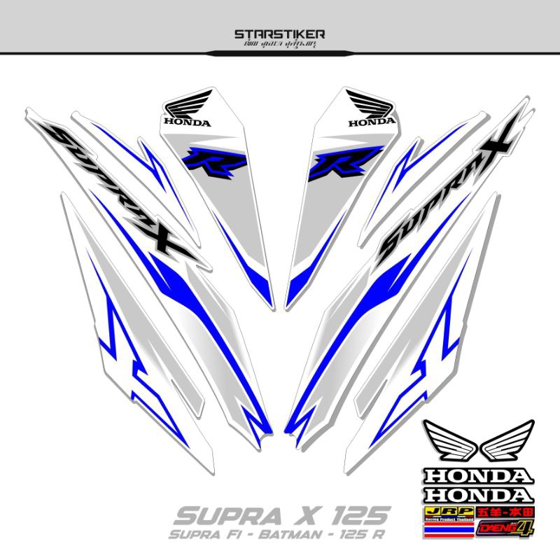 17/Striping Supra X 125 R/Stiker Supra X 125 Fi/Sticker/Supra-x 125 R/Wave 125 R/Stiping/List/Polet/