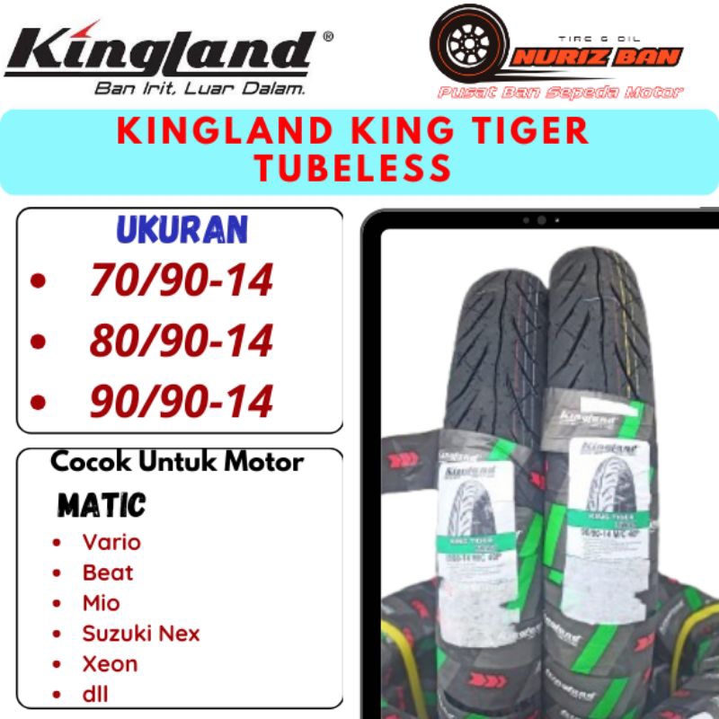 Kingland Ring 14 (TUBELESS) {TIGER, LEOPARD, ANACONDA,PANGOLINS}