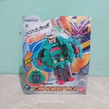 DX Kodama Suika Arms bandai