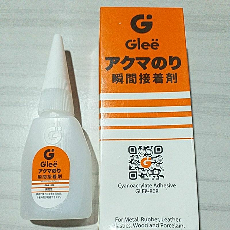 Lem G Lem Korea Asli