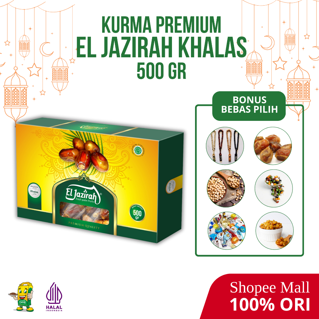 

El Jazirah Kurma Khalas Box