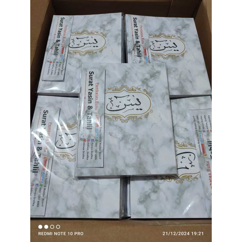 buku yasin softcover 128 hvs