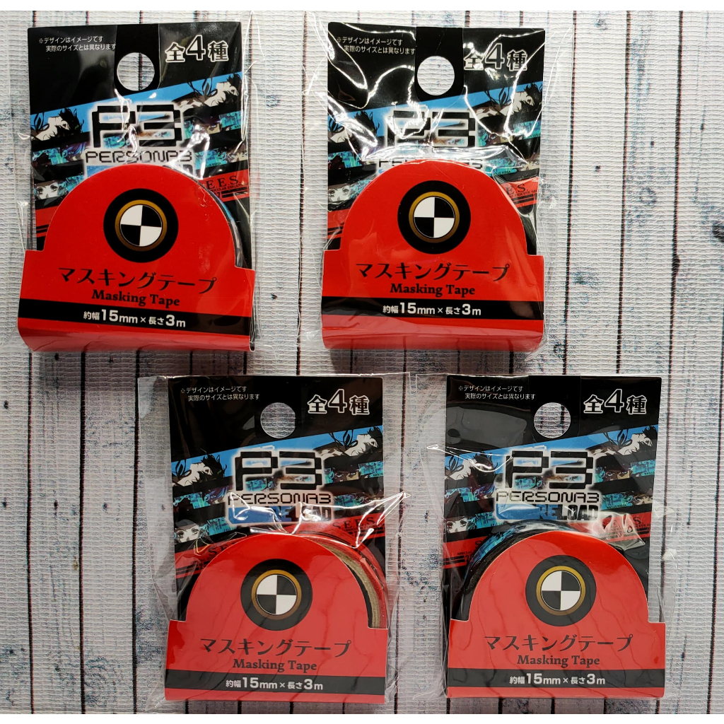 P3 Persona 3 Reload x Daiso Washi Tape