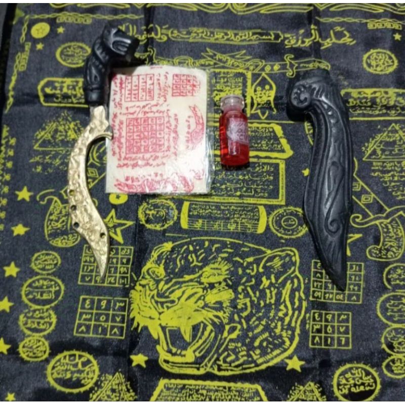 Paket Asihan Kujang rajah + minyak waf ak rajah kulit