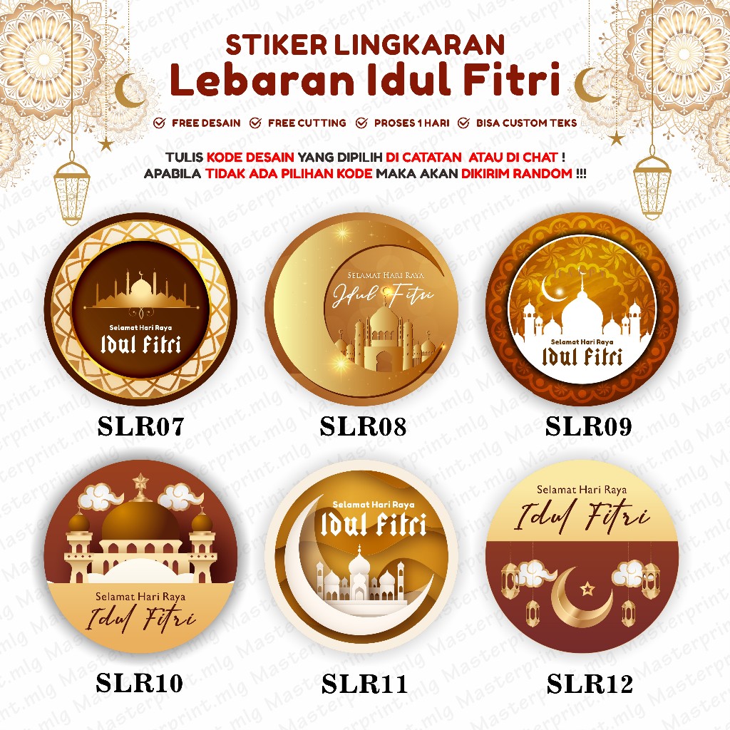 

[mp61] 260PCS Sticker Lebaran Idul Fitri Custom stiker ramadhan toples kue kering bulat lingkaran