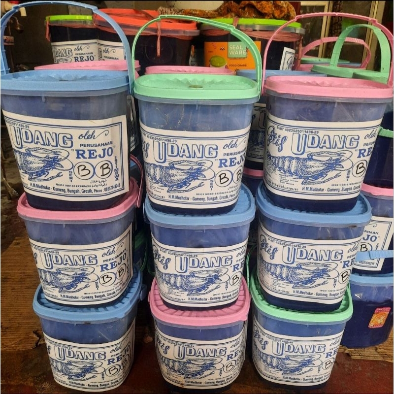 

petis udang khas gresik versi 2kg