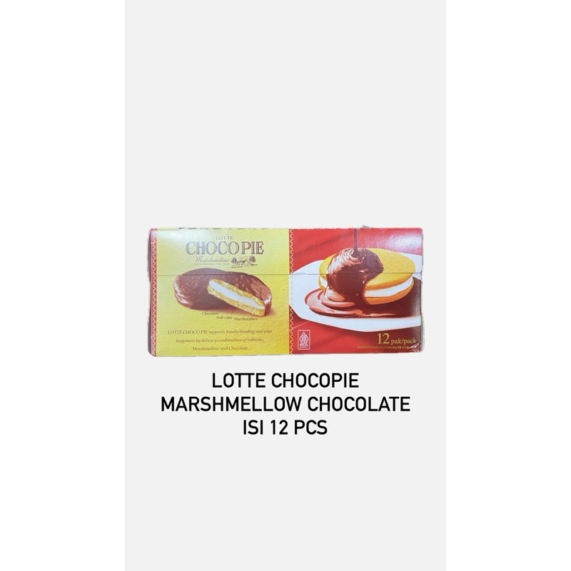 

LOTTE CHOCOPIE MARSHMELLOW CHOCOLATE BOX ISI 12