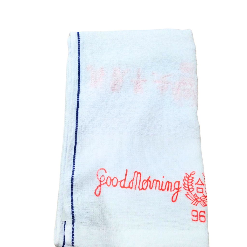 Handuk Good Morning 96 Putih Kecil Tipis Handuk Salon Olahraga