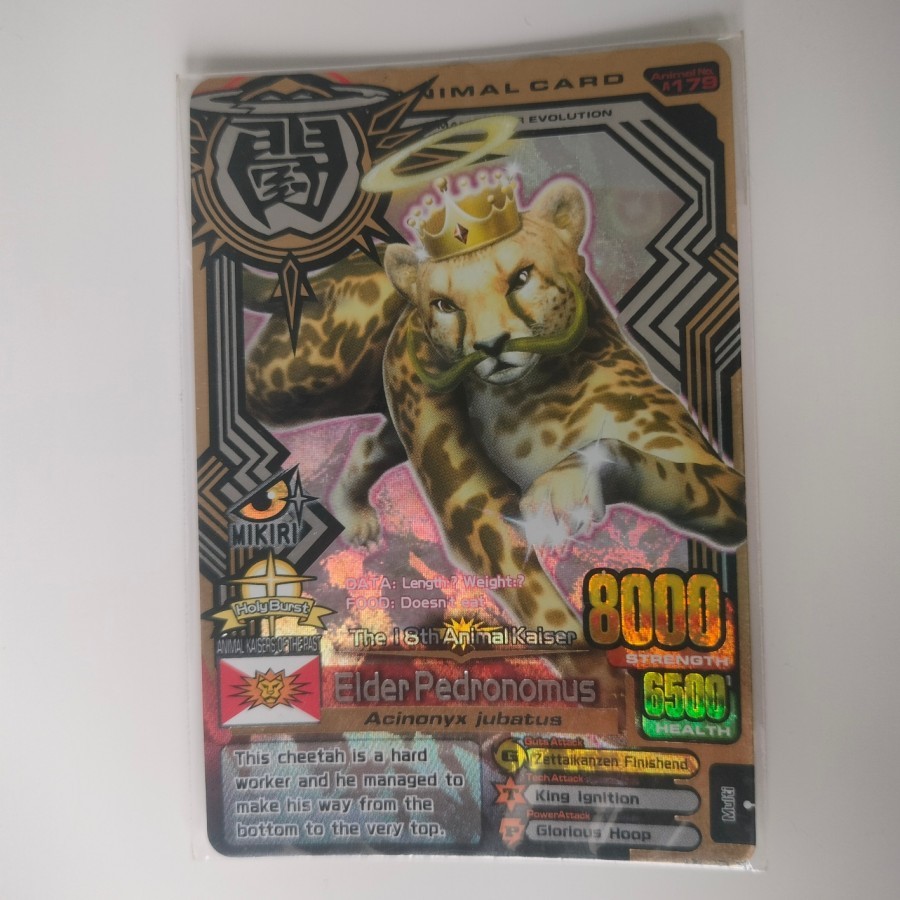 Kartu Animal Kaiser Elder Pedronomous evo 7 ORIGINAL