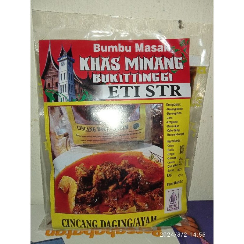 

Bumbu Cincang Padang Hj Eti STR