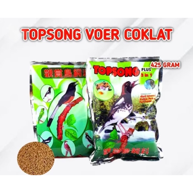 TOPSONG COKLAT PAKAN BURUNG TOPSONG 3 IN 1 VOER COKLAT TOPSONG PUR