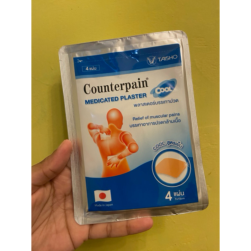 Counterpain Produk Jepang-Jastip Thailand