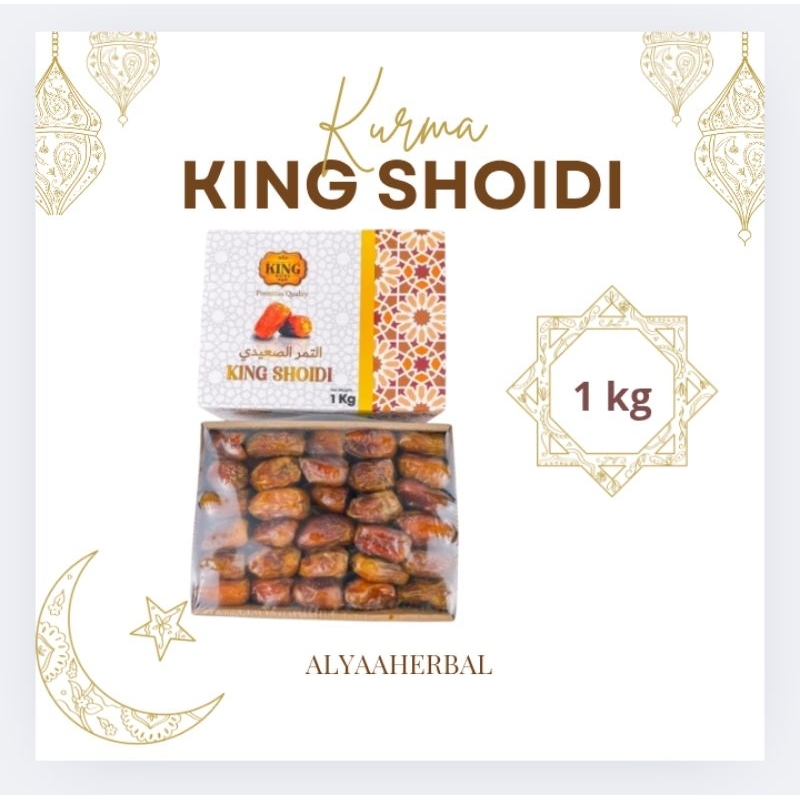 

kurma king shoidi 1 kg